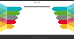 Desktop Screenshot of mail.jahee.com