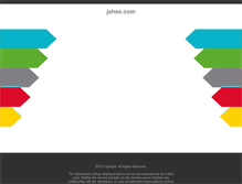 Tablet Screenshot of mail.jahee.com